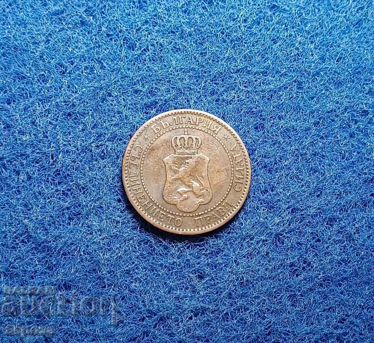 2 стотинки 1901 2 стотинки 1901