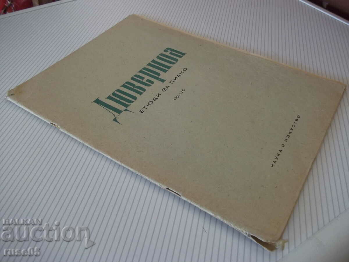 Sheet music "Etudes for piano - Duvernois" - 32 pages. - 7 Sheet music "Etudes for piano - Duvernois" - 32 pages. - 7