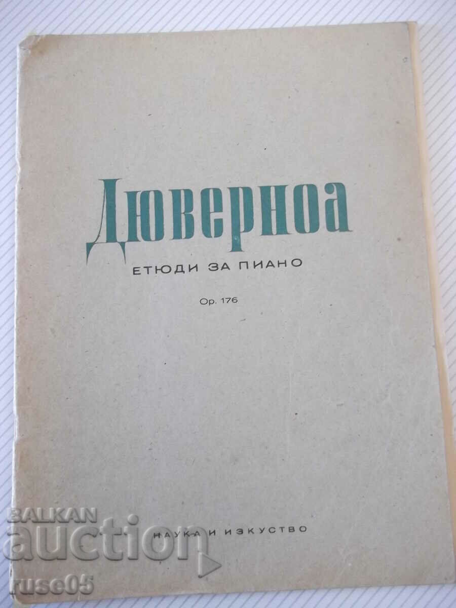 Ноти "Етюди за пиано - Дюверноа" - 32 стр.