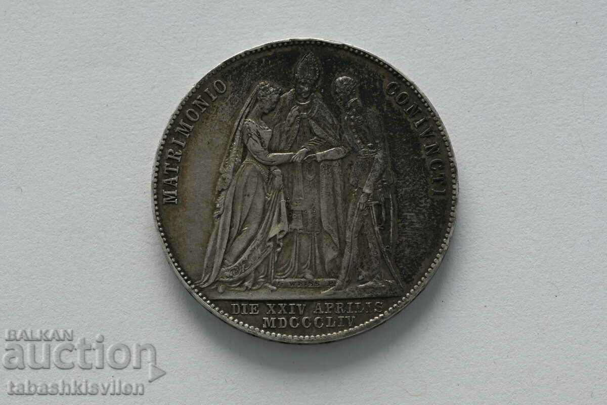 1 guilder Austria 1854 A Wedding Franz Joseph with price 380.00 BGN | € 194.29 1 guilder Austria 1854 A Wedding Franz Joseph with price 380.00 BGN | € 194.29