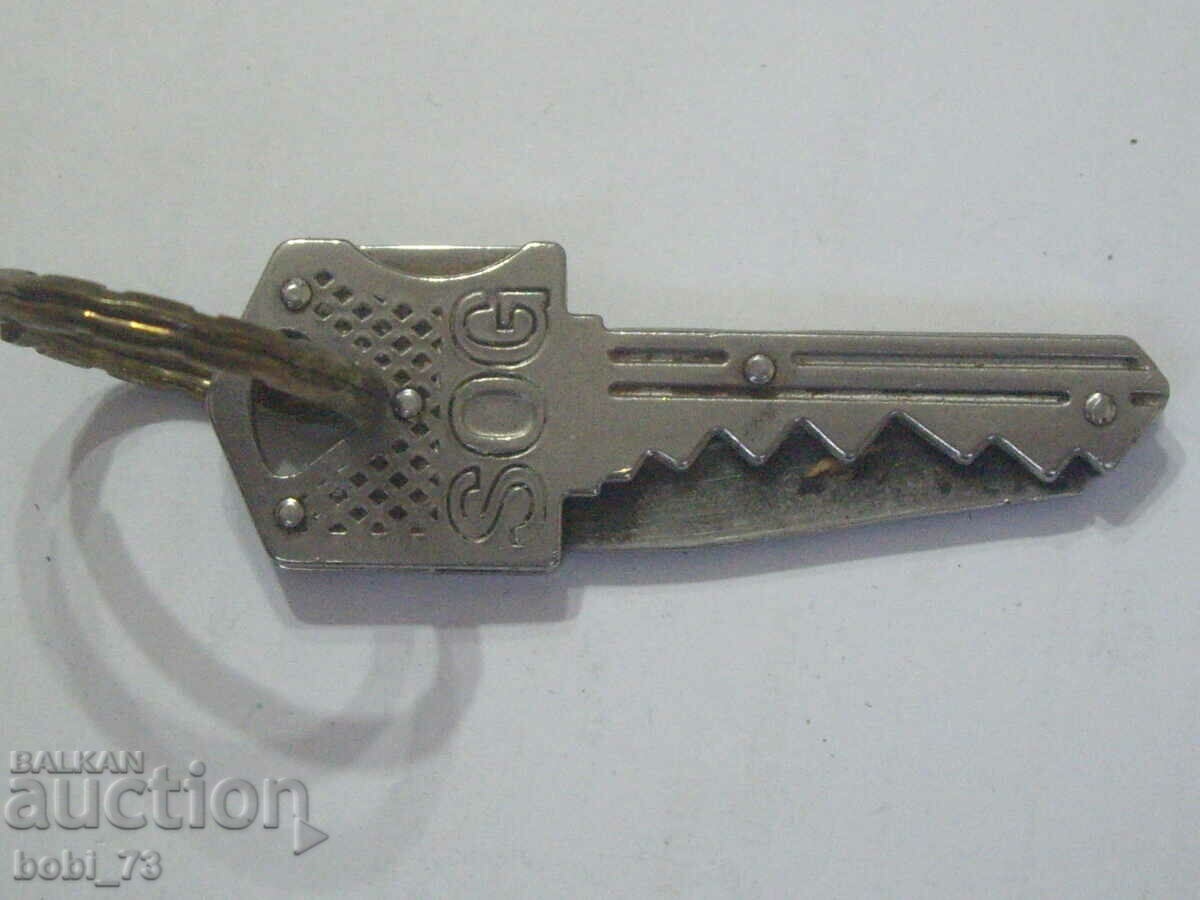 Ένα παλιό πολύ ενδιαφέρον μικρό κλειδί-λεπίδα. με τιμή 20.00 BGN | € 10.23 Ένα παλιό πολύ ενδιαφέρον μικρό κλειδί-λεπίδα. με τιμή 20.00 BGN | € 10.23