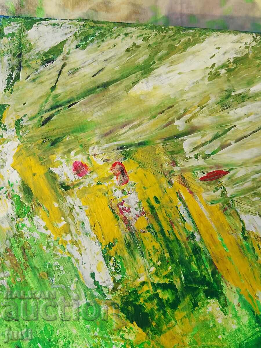 Oil painting canvas with price 30.00 BGN | € 15.34 Oil painting canvas with price 30.00 BGN | € 15.34