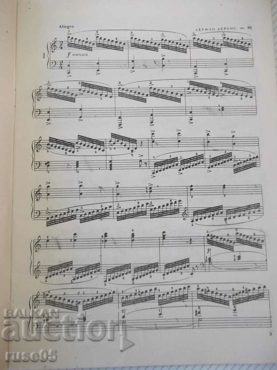 Sheet music "Etudes for piano - BERENS" - 40 pages. with price 20.00 BGN | € 10.23 Sheet music "Etudes for piano - BERENS" - 40 pages. with price 20.00 BGN | € 10.23