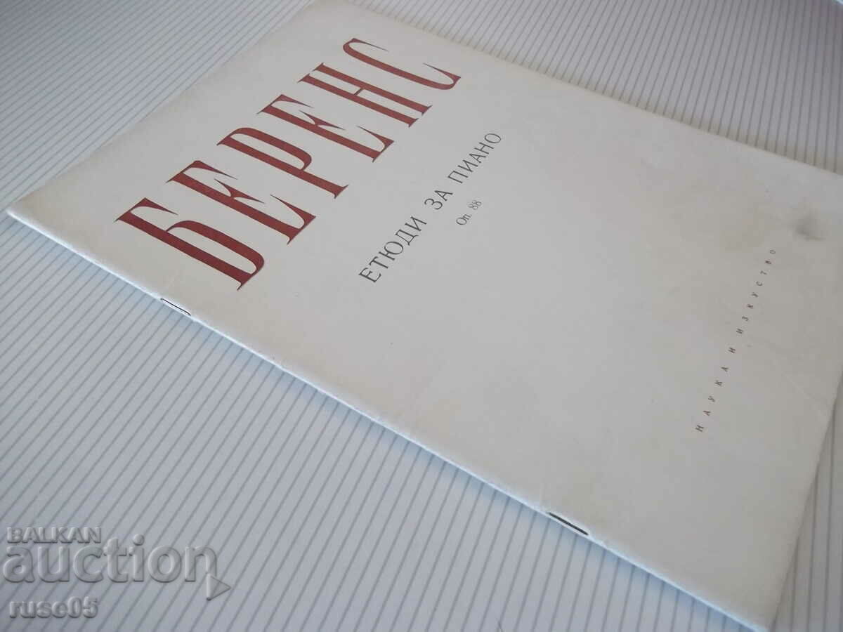 Sheet music "Etudes for piano - BERENS" - 40 pages. - 7 Sheet music "Etudes for piano - BERENS" - 40 pages. - 7