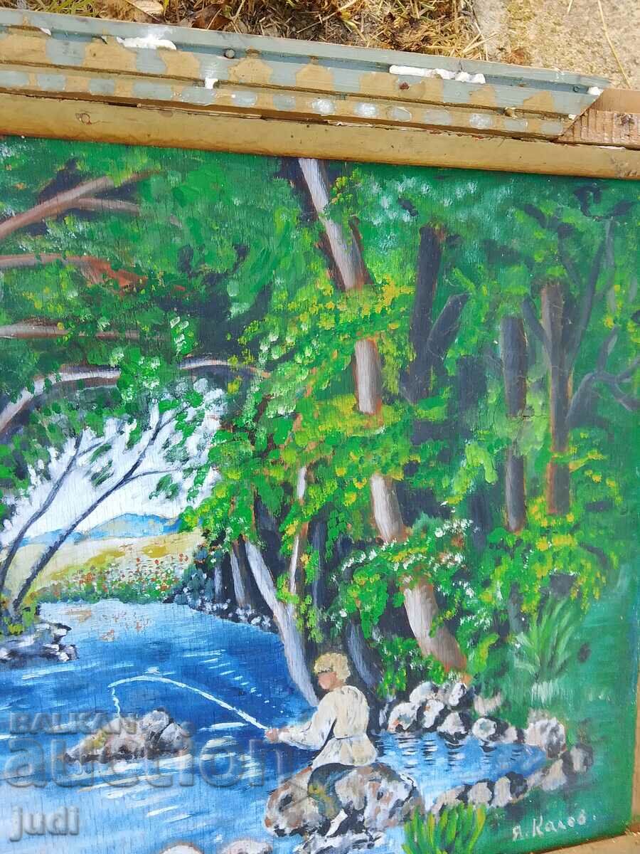 Παράδοση Παλιά ελαιογραφία υπογεγραμμένη