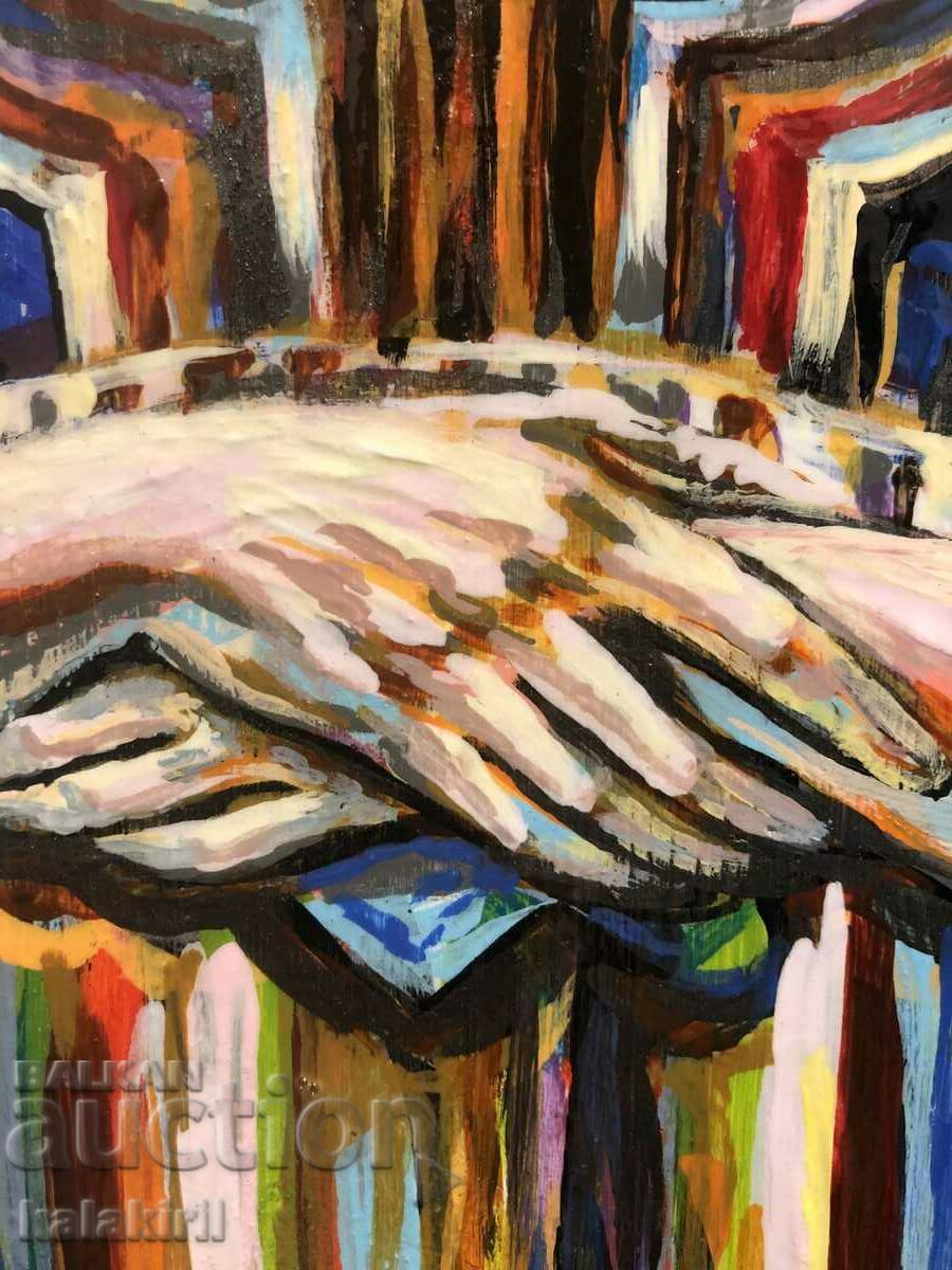 "Bulgarian" - 5 "Bulgarian" - 5