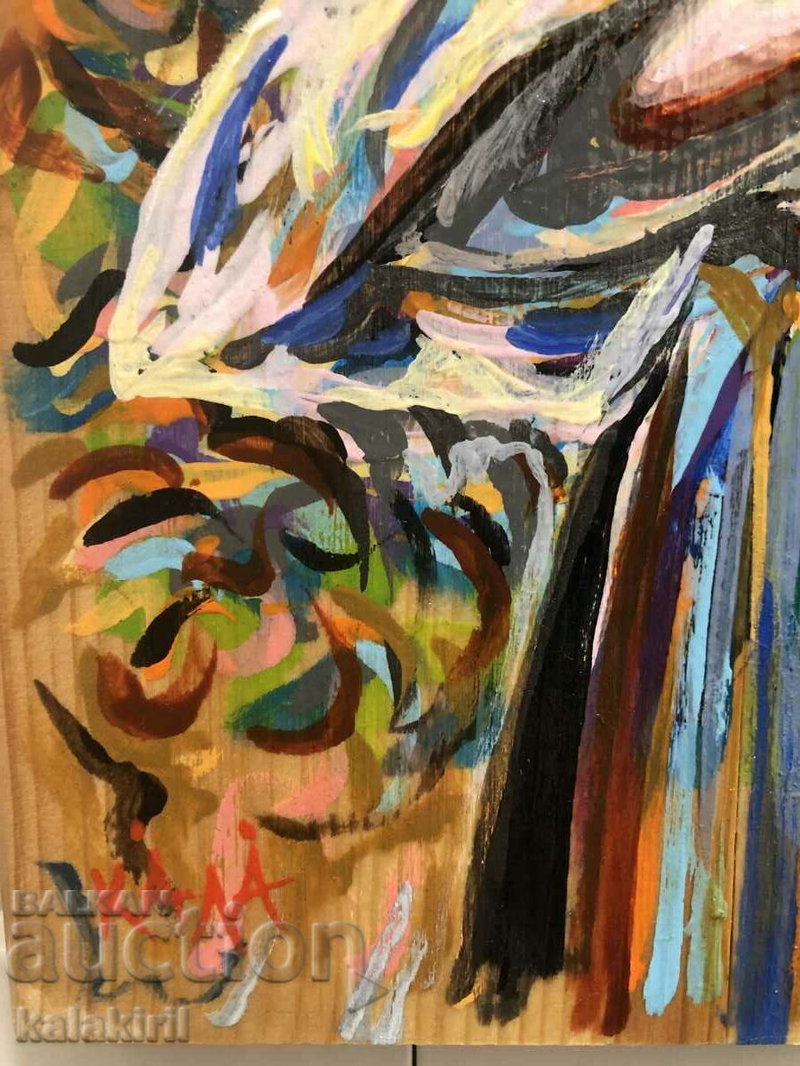 "Bulgarian" - 6 "Bulgarian" - 6