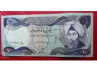 Banknote-Iraq-10 dinars 1981