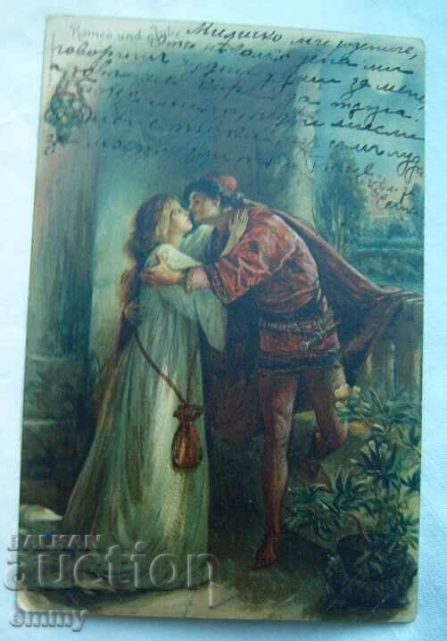 Postcard map 1904 - "Romeo and Juliet"