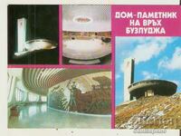 Card Bulgaria Buzludzha Monument House 2*