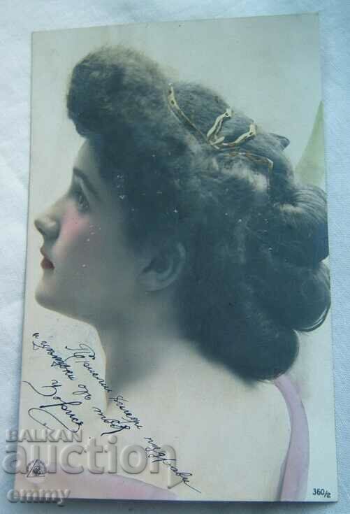 Postcard card 1907 - beautiful girl