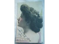 Postcard card 1907 - beautiful girl