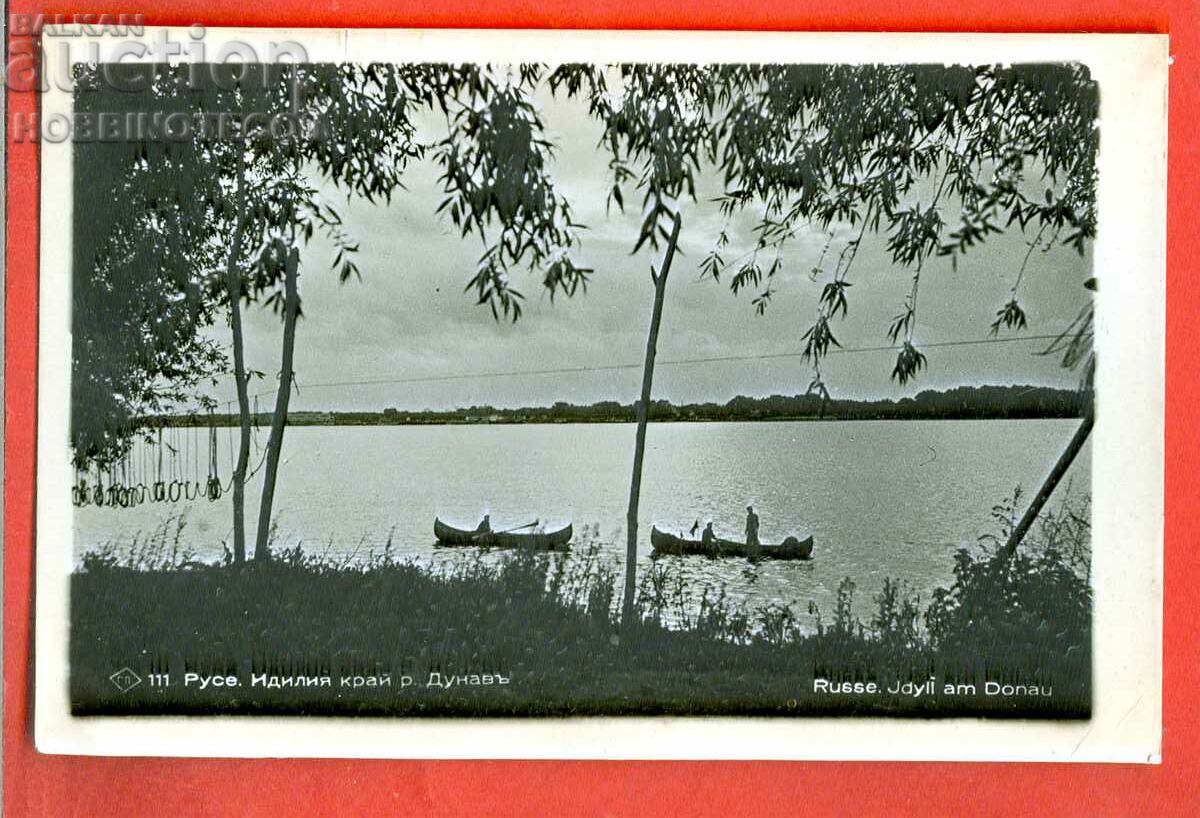 BULGARIA CARD RUSE IDYL END DANUBE before 1946