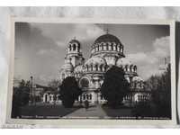 BULGARIA SOFIA TEMPLE ALEXANDER NEVSKY MONUMENT before 1959