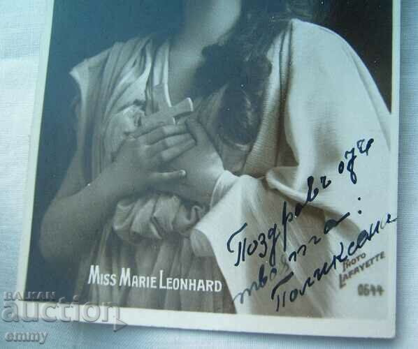 Postcard map 1907 - Miss Marie Leonhard with price 10.00 BGN | € 5.11 Postcard map 1907 - Miss Marie Leonhard with price 10.00 BGN | € 5.11