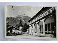 BULGARIA KARTICHKA TETEVEN HOLIDAY HOME IV SOF HIGH SCHOOL 1962