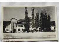 BULGARIA CARD TETEVEN THE READING CENTER before 1958