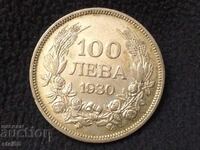 100 Лева 1930г