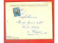 BULGARIA traveled envelope 25st PALAT 1 I 1907 SOFIA POSTYEN STICK