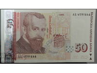 Bulgaria 1999 - BGN 50 UNC