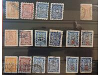 ΒΟΥΛΓΑΡΙΑ ΤΑΞΙ ΣΕΡΠΕΝΤΙΝΙ ΜΗ ΟΔΟΝΤΩΤΑ ΛΕΠΤΟ ΧΑΡΤΙ