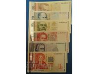 Bulgaria 1999 - Full lot UNC