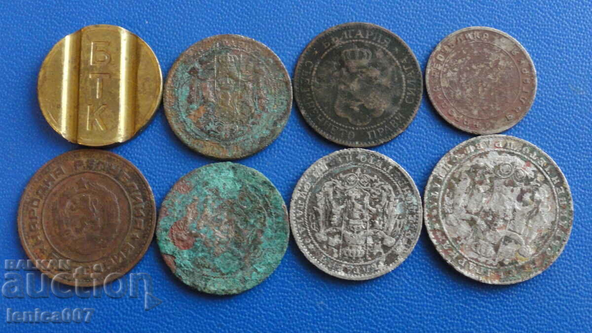 Bulgaria - BTC token + 7 coins with price 3.00 BGN | € 1.53 Bulgaria - BTC token + 7 coins with price 3.00 BGN | € 1.53