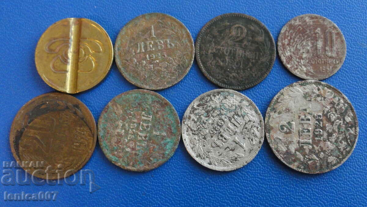 Auction Bulgaria - BTC token + 7 coins Auction Bulgaria - BTC token + 7 coins