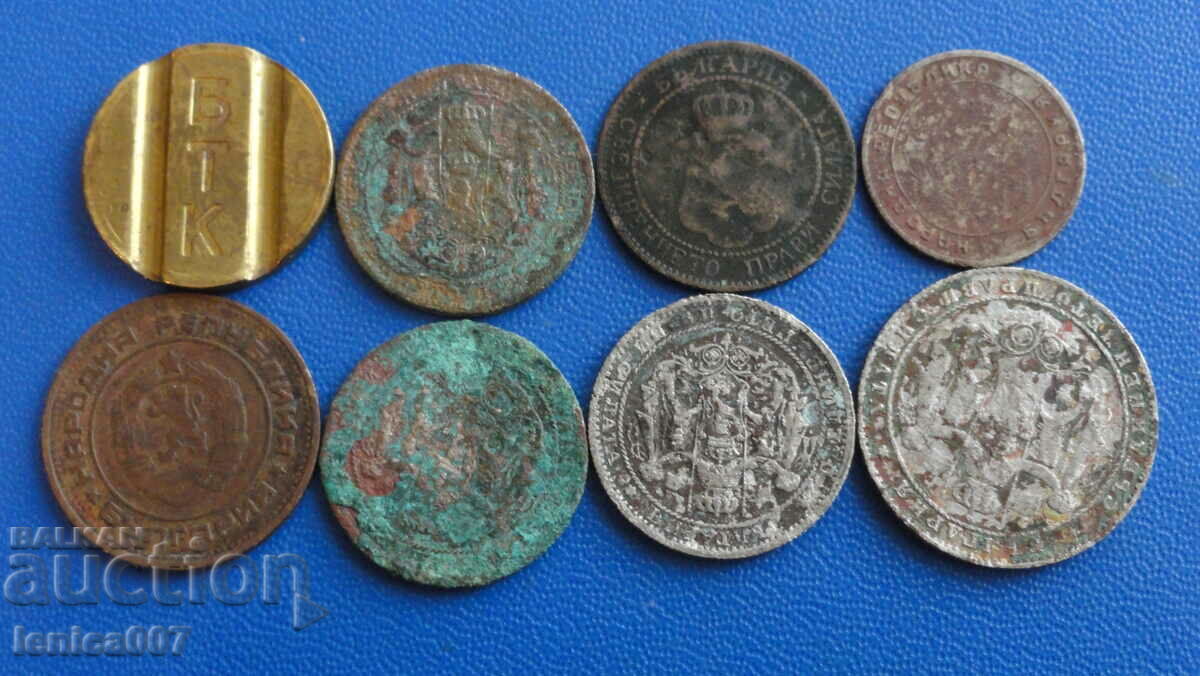 Delivery of Bulgaria - BTC token + 7 coins Delivery of Bulgaria - BTC token + 7 coins