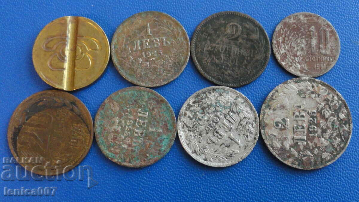 Bulgaria - BTC token + 7 coins - 5