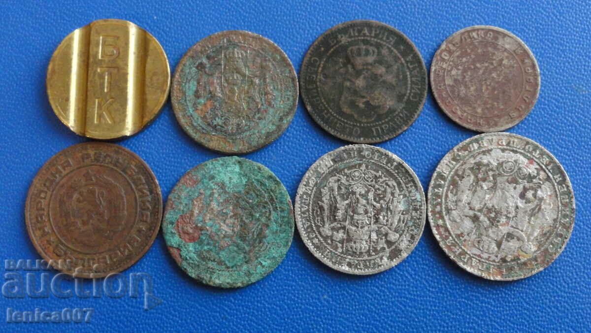 Bulgaria - BTC token + 7 coins - 6