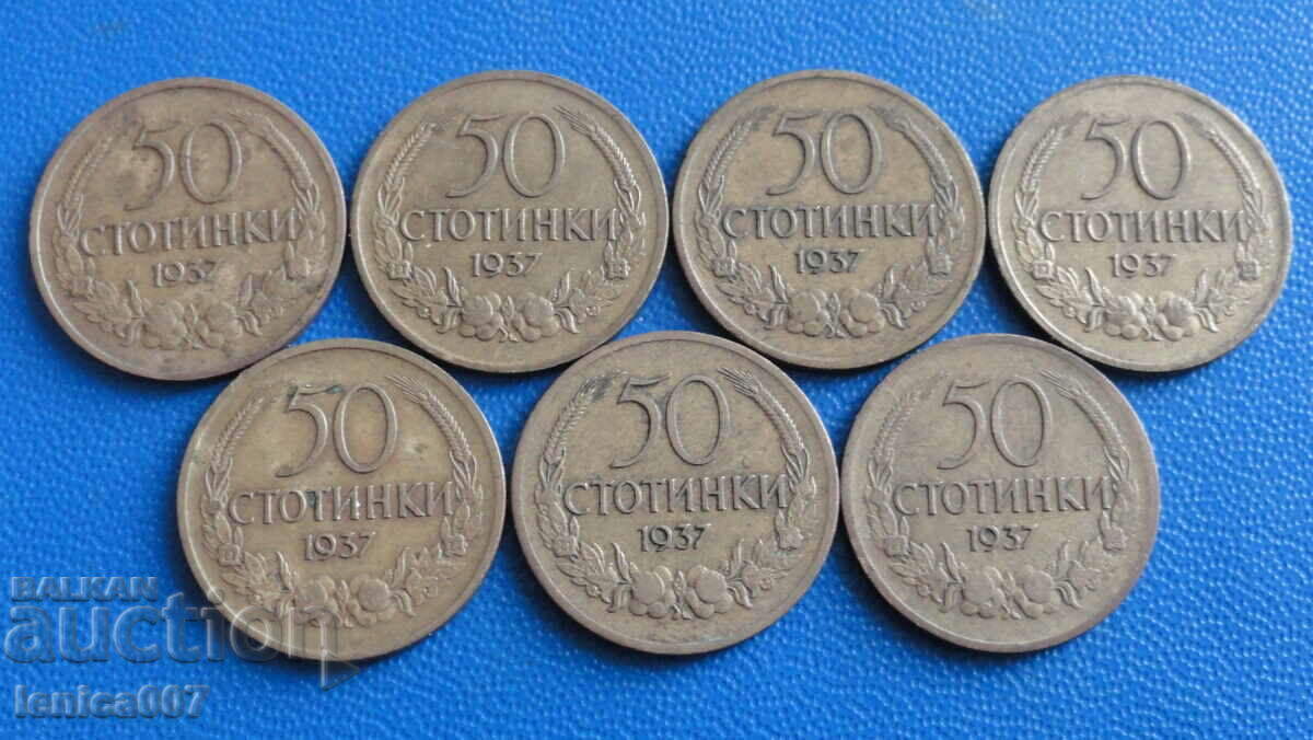 Bulgaria 1937 - 50 de cenți (7 bucăți)