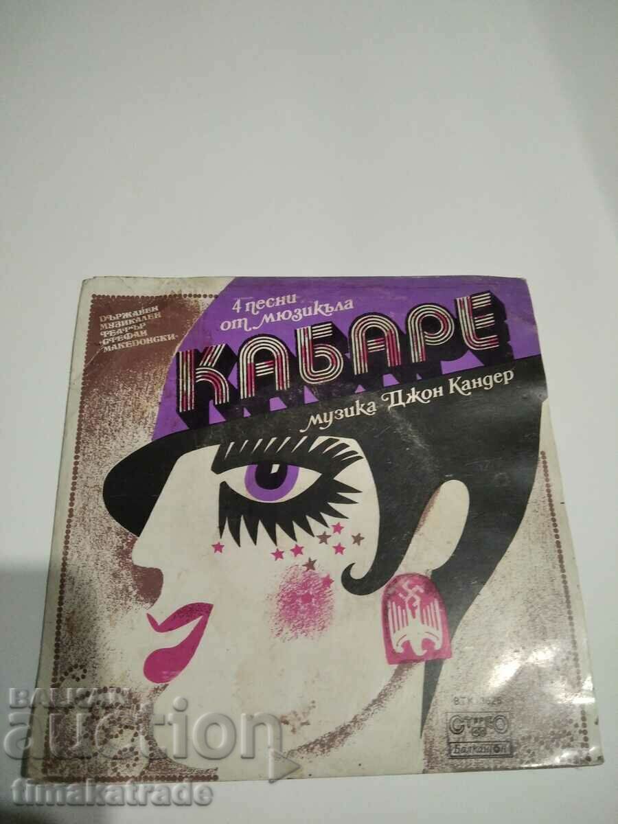 Small record 4 songs from the musical "Cabaret", music by John Kander