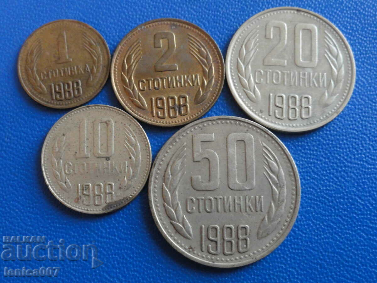 Auction Bulgaria 1988 - Exchange coins (5 pieces) Auction Bulgaria 1988 - Exchange coins (5 pieces)