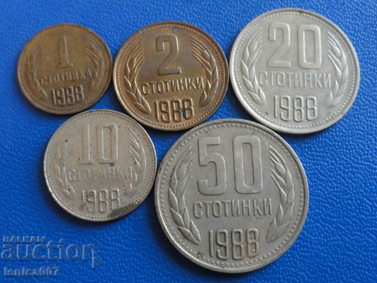 Bulgaria 1988 - Exchange coins (5 pieces) - 5 Bulgaria 1988 - Exchange coins (5 pieces) - 5