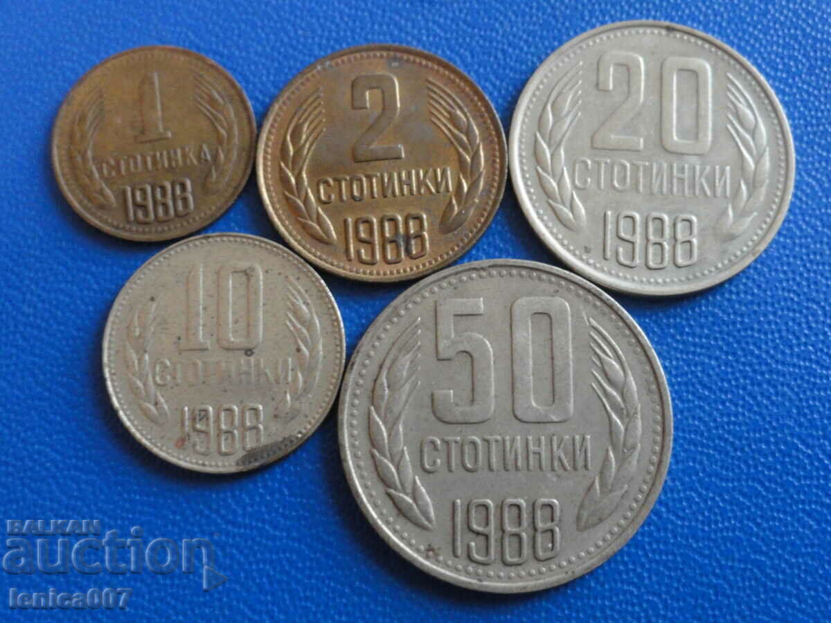 Bulgaria 1988 - Exchange coins (5 pieces) Bulgaria 1988 - Exchange coins (5 pieces)