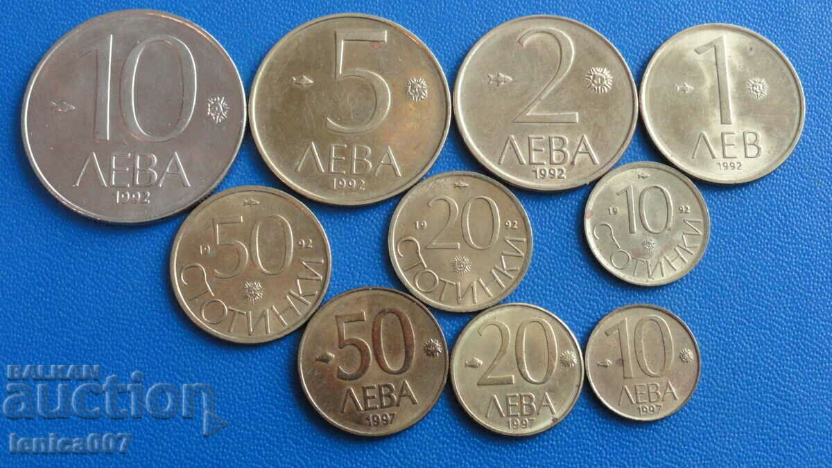 Bulgaria 1992-1997 - Schimb monede (10 bucăți)