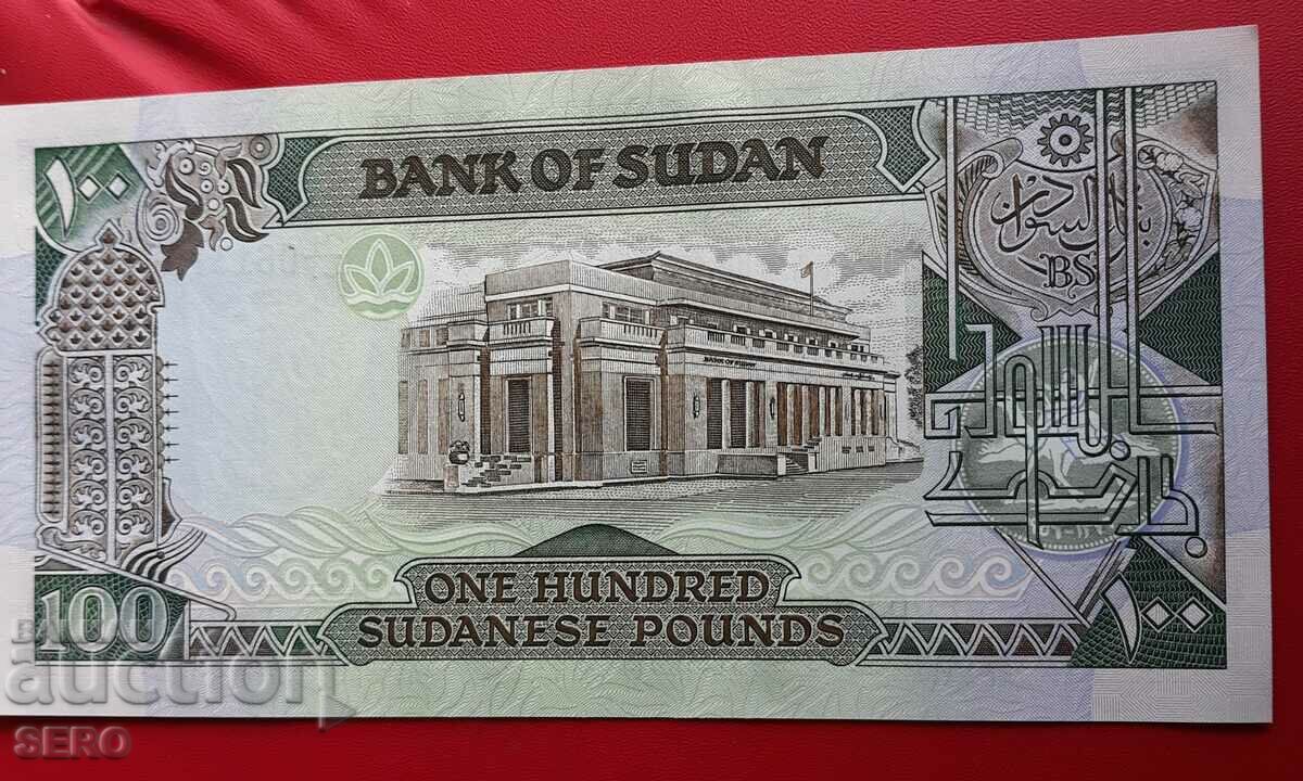 Bancnota-Sudan-100 lire 1989