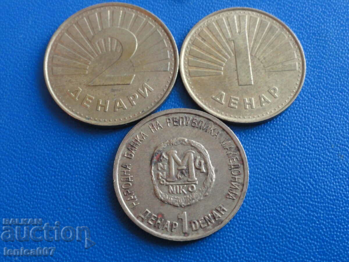 Delivery of Macedonia - Coins (3 pieces) Delivery of Macedonia - Coins (3 pieces)