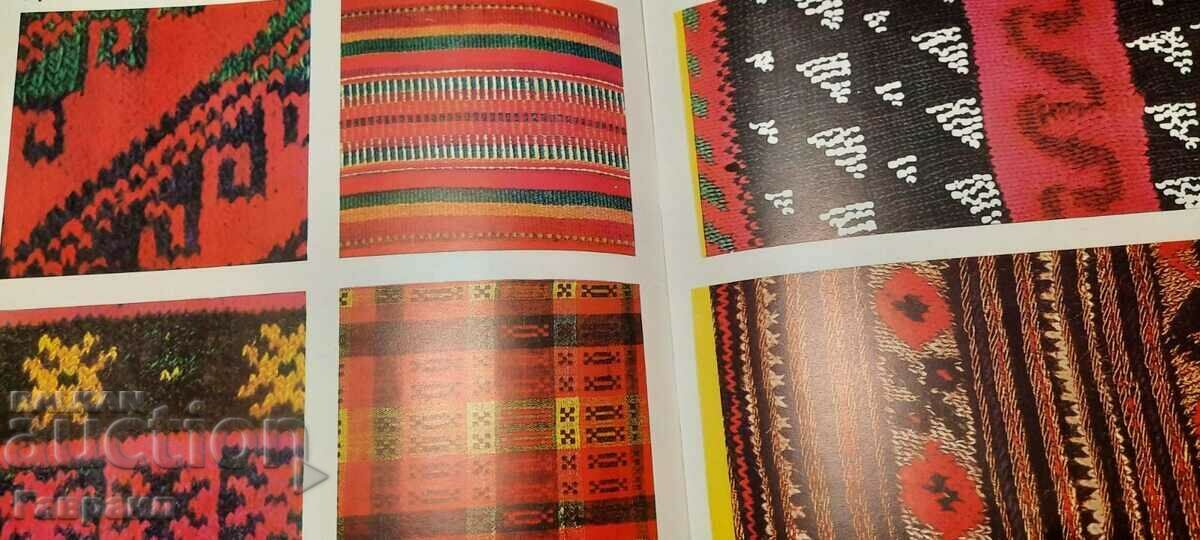 Delivery of Ethnographic Museum Plovdiv Delivery of Ethnographic Museum Plovdiv