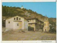 Card Bulgaria Asenovgrad Convent *