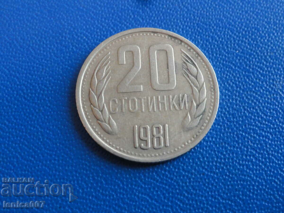 Bulgaria 1981 - 20 cents