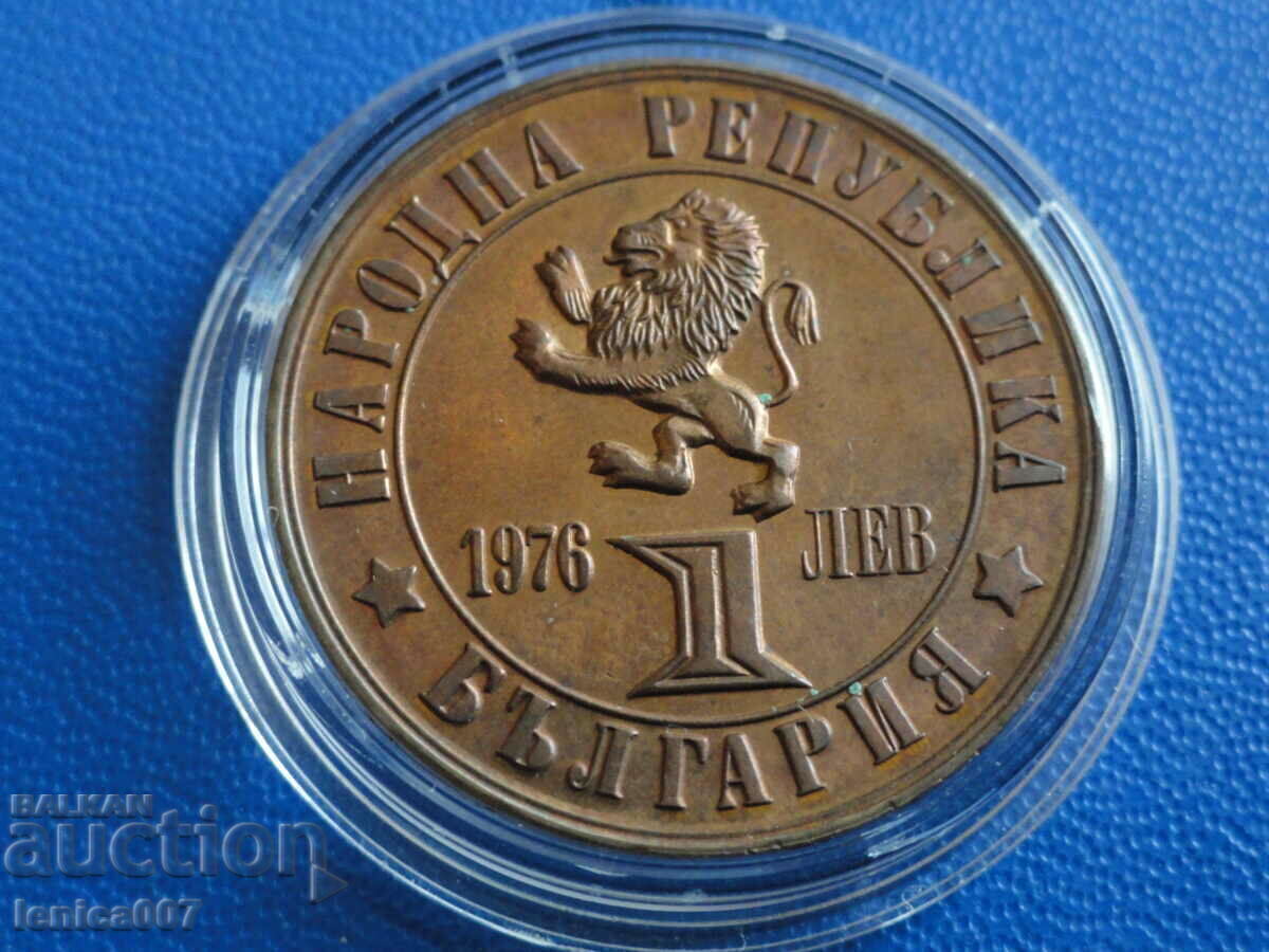 Delivery of Bulgaria 1976 - 1 lev "100 years. from the April Uprising''