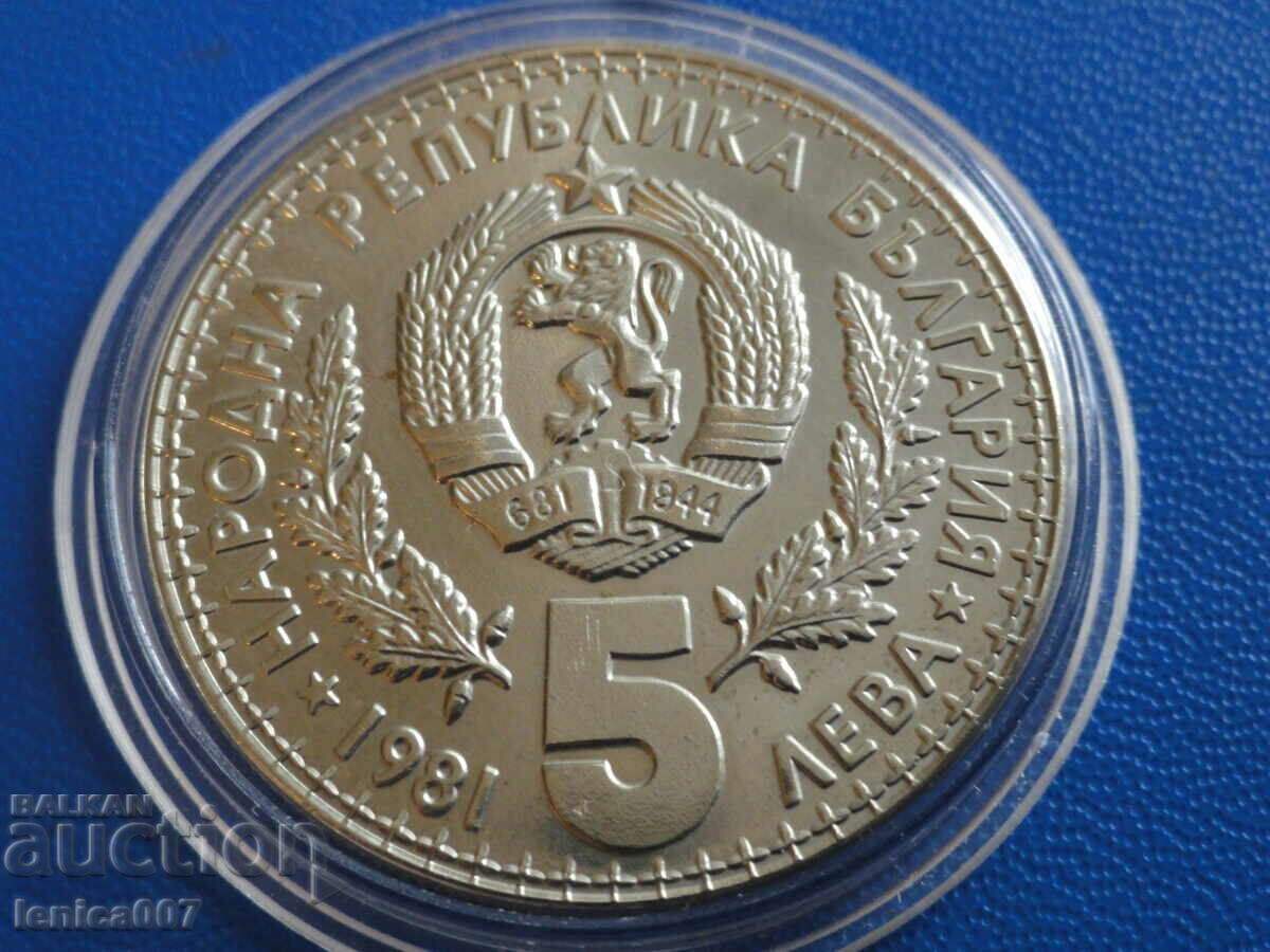 Bulgaria 1981 - BGN 5 "World Hunting Exhibition" with price 15.00 BGN | € 7.67 Bulgaria 1981 - BGN 5 "World Hunting Exhibition" with price 15.00 BGN | € 7.67