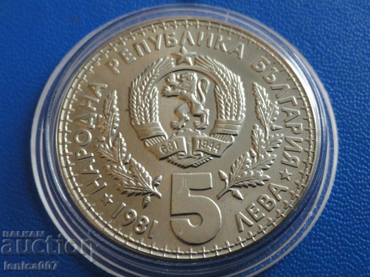 Delivery of Bulgaria 1981 - BGN 5 "World Hunting Exhibition" Delivery of Bulgaria 1981 - BGN 5 "World Hunting Exhibition"