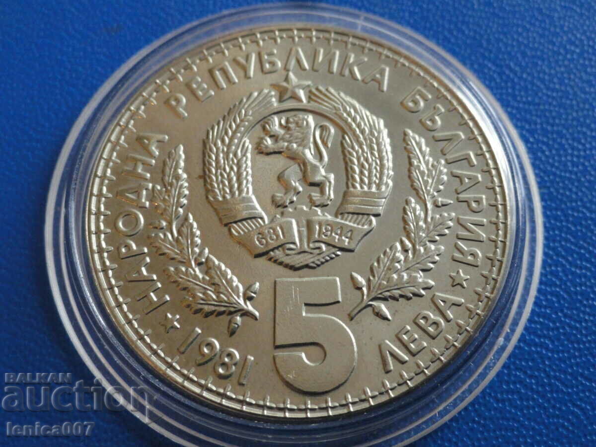 Bulgaria 1981 - BGN 5 "World Hunting Exhibition" - 6 Bulgaria 1981 - BGN 5 "World Hunting Exhibition" - 6