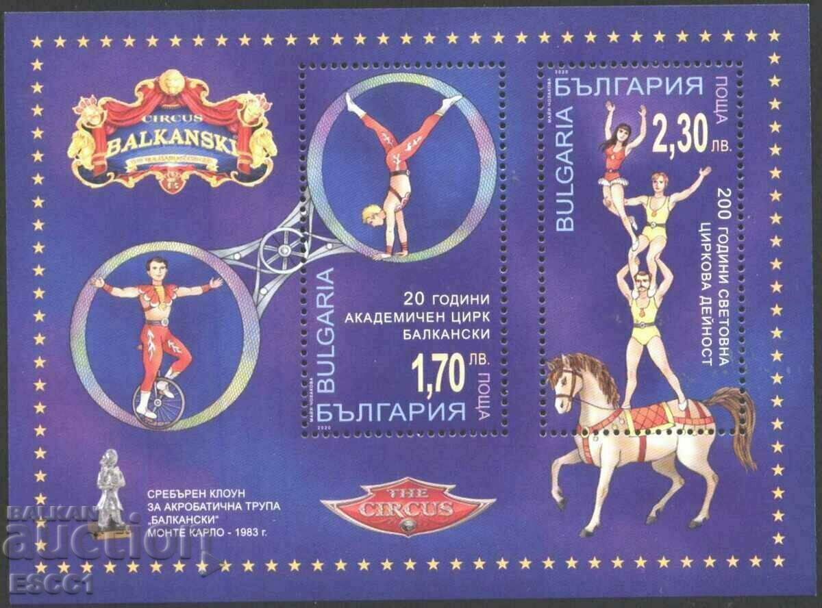 Bloc curat Circus Balkan 2020 din Bulgaria /c