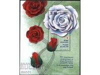 Clean block Medicine Rare Diseases Roses 2024 from Bulgaria /c