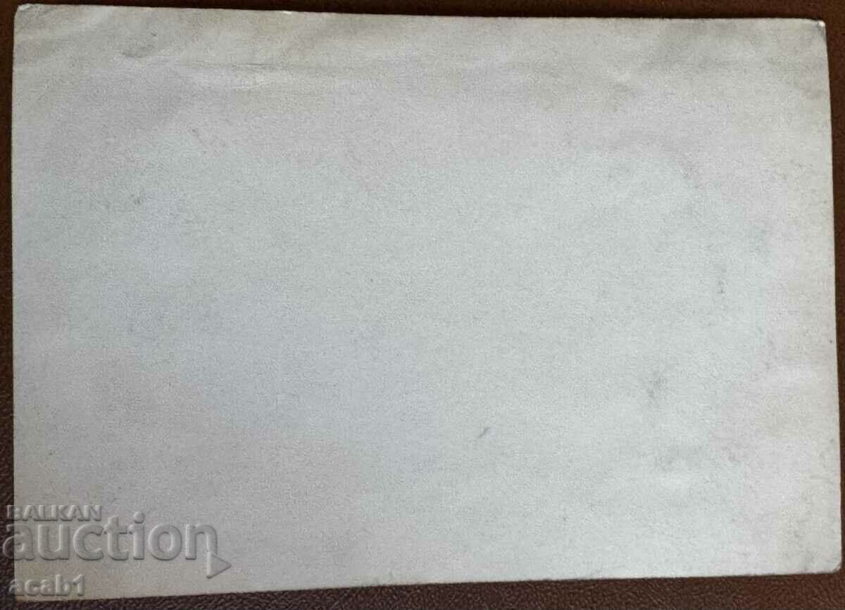 After a full combat march with price 11.99 BGN | € 6.13 After a full combat march with price 11.99 BGN | € 6.13