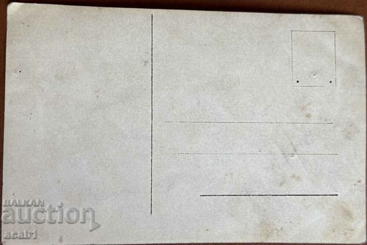 Military and their family with price 9.99 BGN | € 5.11